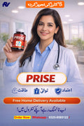 P-RISE- Confidence Start Here
