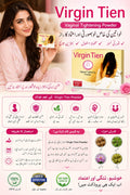 Virgin Tien Vaginal Tightening Powder
