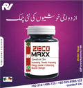 Zeco Max