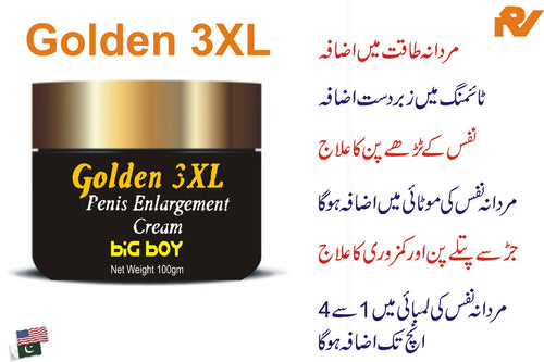 GOLDEN 3XL CREAM