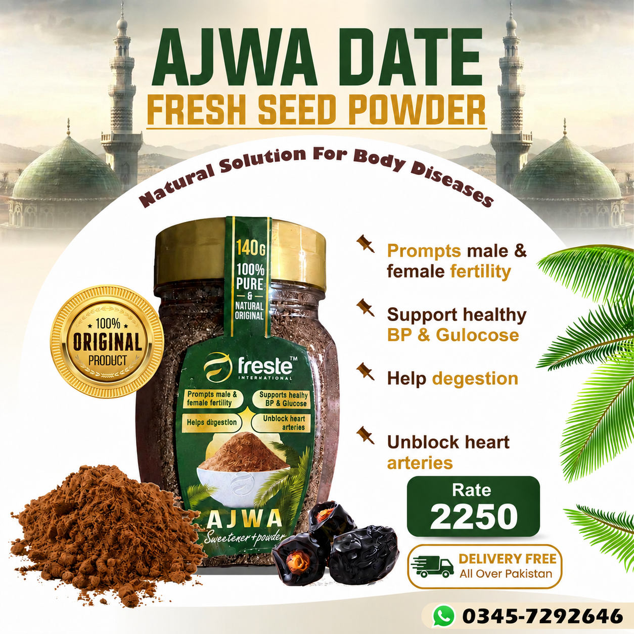 AJWA DATE